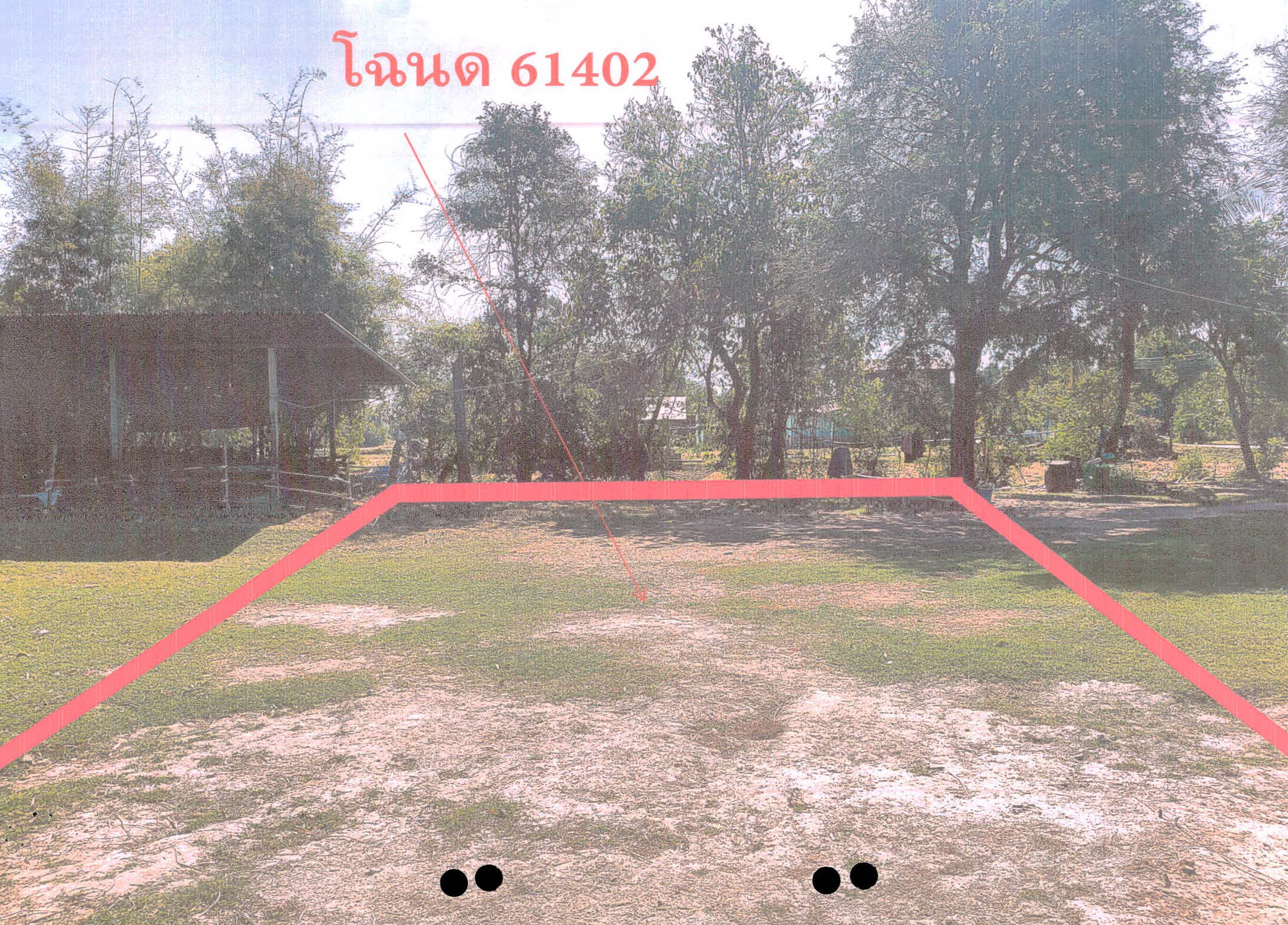 รูปที่ดินว่างเปล่า หนองห้าง อุทุมพรพิสัย ศรีสะเกษ