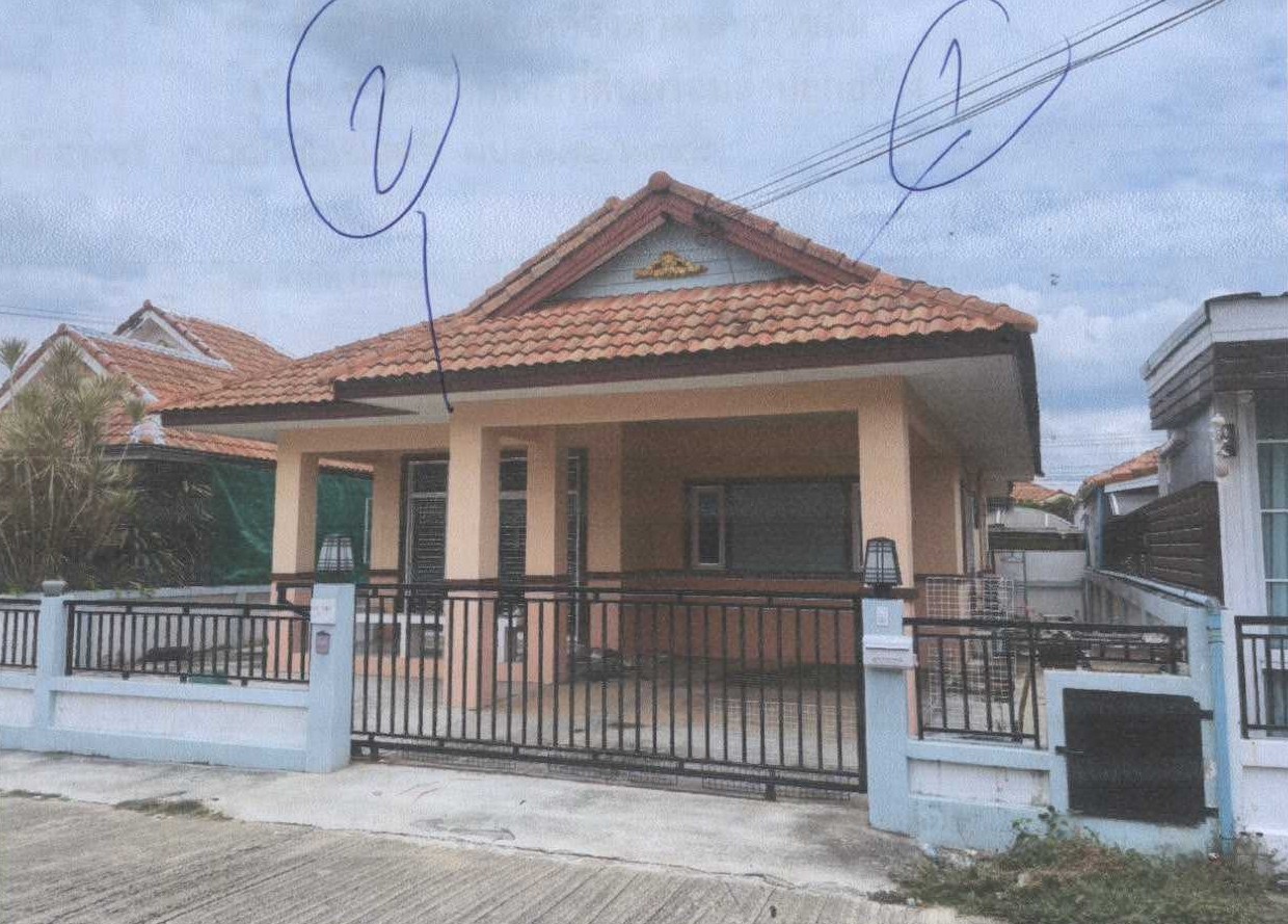 รูปที่ดินพร้อมสิ่งปลูกสร้าง หัวทะเล เมืองนครราชสีมา นครราชสีมา
