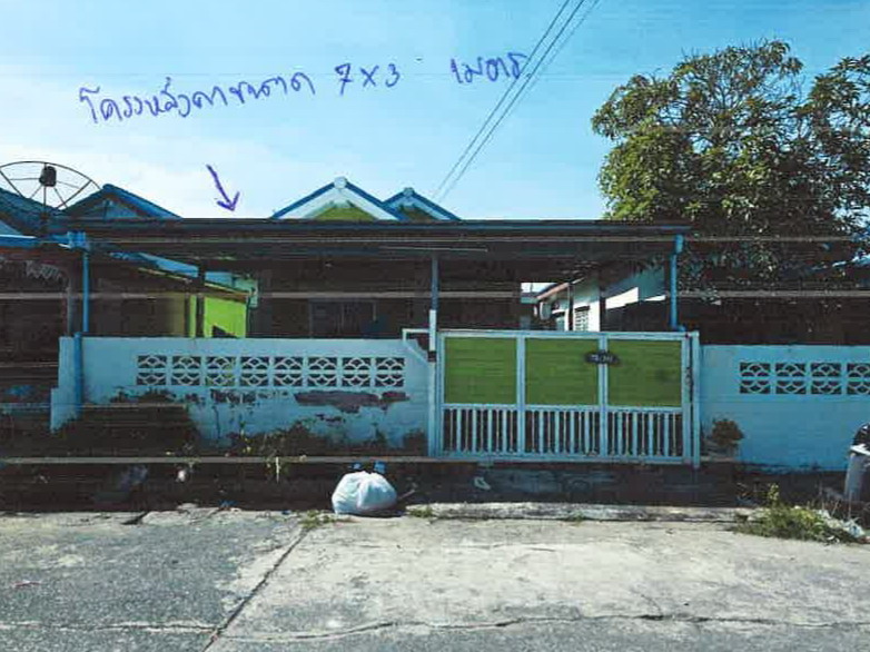 รูปที่ดินพร้อมสิ่งปลูกสร้าง กระทุ่มราย หนองจอก กรุงเทพมหานคร