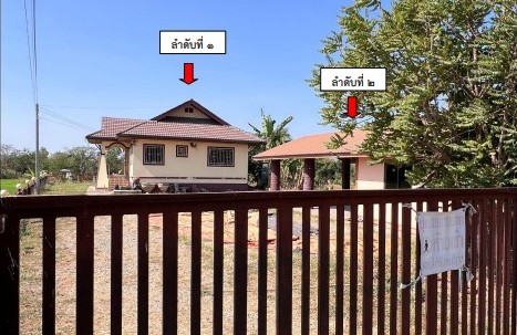 รูปที่ดินพร้อมสิ่งปลูกสร้าง อุ่มเม่า ยางตลาด กาฬสินธุ์