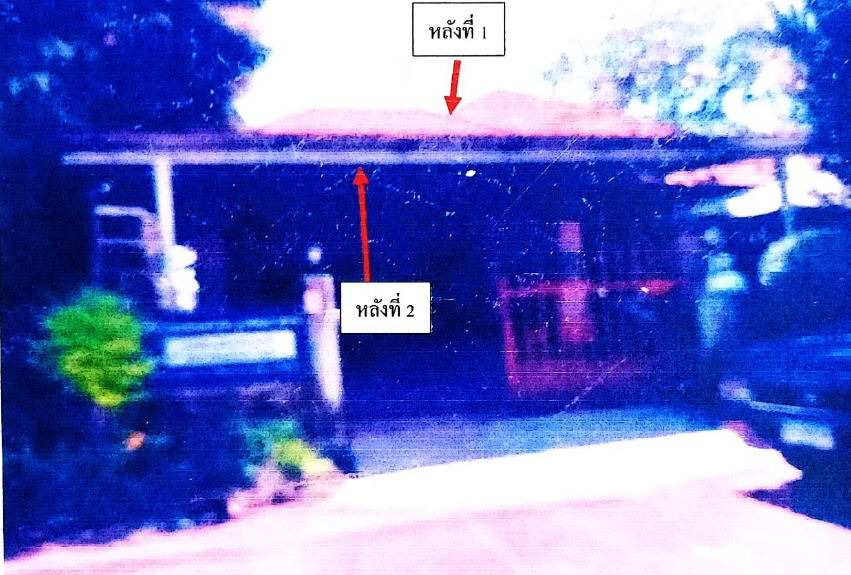 รูปที่ดินพร้อมสิ่งปลูกสร้าง สันทราย เมืองเชียงราย เชียงราย