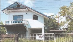 รูปที่ดินพร้อมสิ่งปลูกสร้าง บ้านด้าย แม่สาย เชียงราย