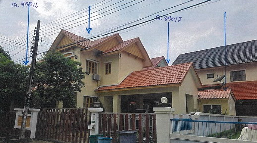 รูปที่ดินพร้อมสิ่งปลูกสร้าง บางพลีใหญ่ บางพลี สมุทรปราการ