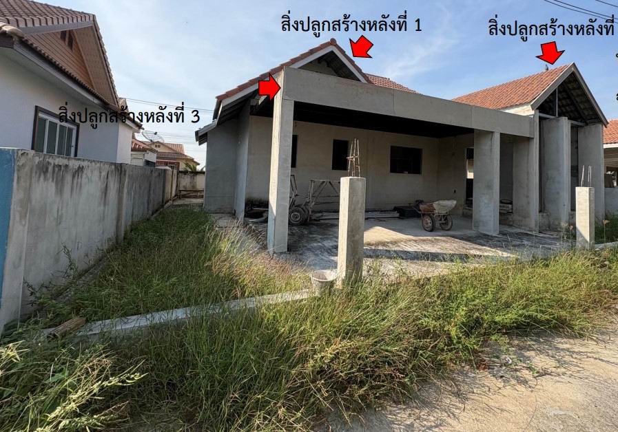 รูปที่ดินพร้อมสิ่งปลูกสร้าง หัวรอ เมืองพิษณุโลก พิษณุโลก