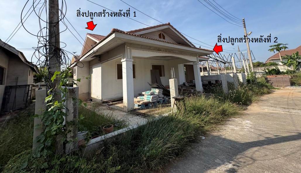 รูปที่ดินพร้อมสิ่งปลูกสร้าง หัวรอ เมืองพิษณุโลก พิษณุโลก