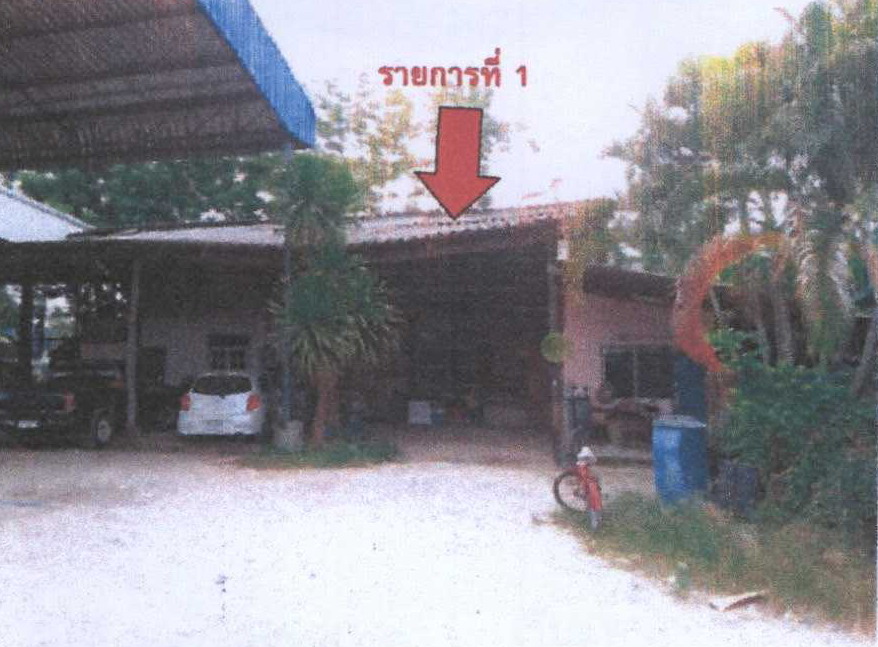 รูปที่ดินพร้อมสิ่งปลูกสร้าง สำนักบก เมืองชลบุรี ชลบุรี