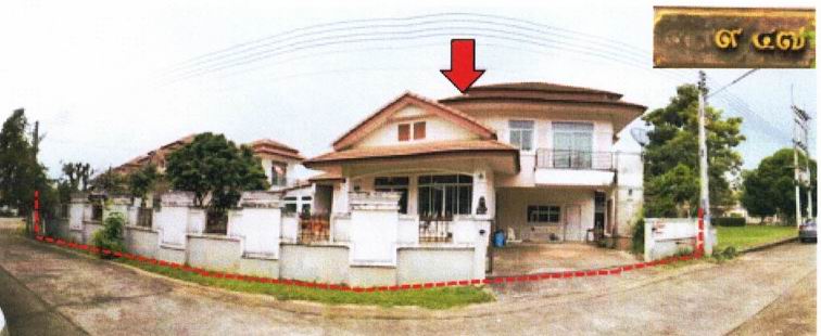 รูปที่ดินพร้อมสิ่งปลูกสร้าง ปลวกแดง ปลวกแดง ระยอง