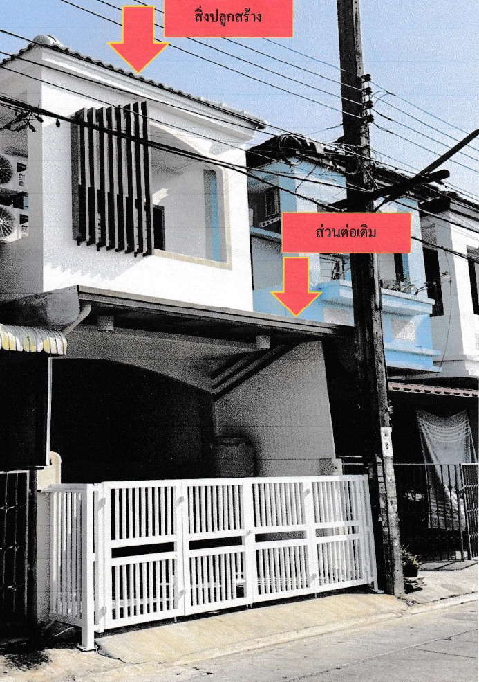 รูปที่ดินพร้อมสิ่งปลูกสร้าง บางชัน มีนบุรี กรุงเทพมหานคร