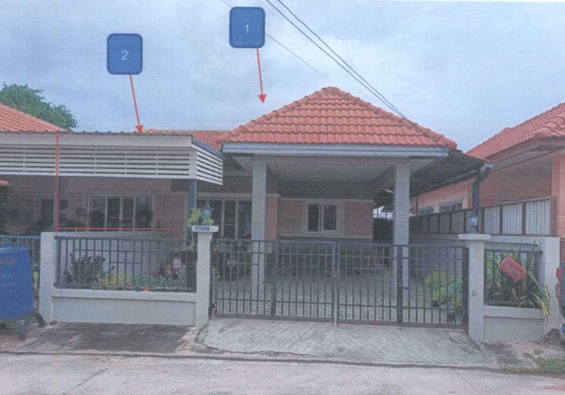 รูปที่ดินพร้อมสิ่งปลูกสร้าง หนองบัวศาลา เมืองนครราชสีมา นครราชสีมา