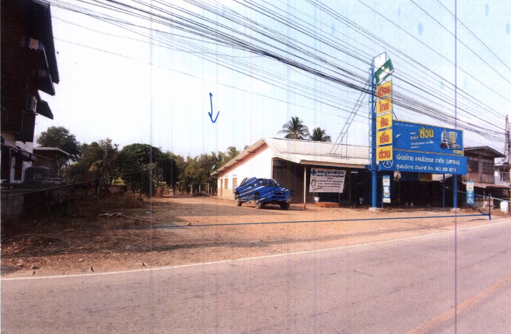 รูปที่ดินพร้อมสิ่งปลูกสร้าง อาฮี ท่าลี่ เลย