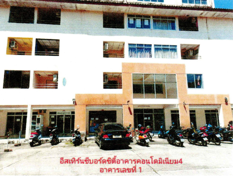 รูปห้องชุด ปลวกแดง ปลวกแดง ระยอง