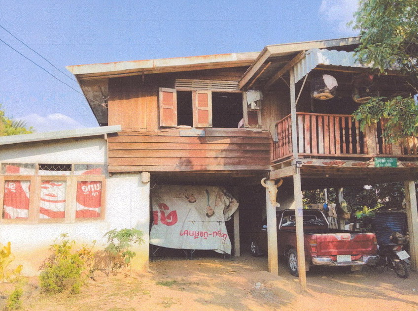 รูปที่ดินพร้อมสิ่งปลูกสร้าง โพธิ์ชัย เมืองหนองบัวลำภู หนองบัวลำภู