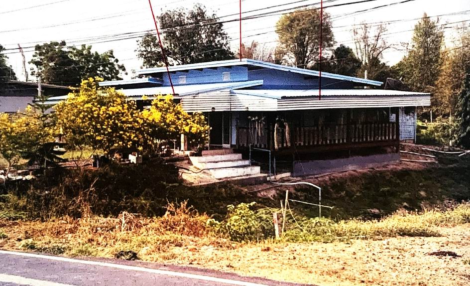 รูปที่ดินพร้อมสิ่งปลูกสร้าง บ้านพริก บ้านนา นครนายก