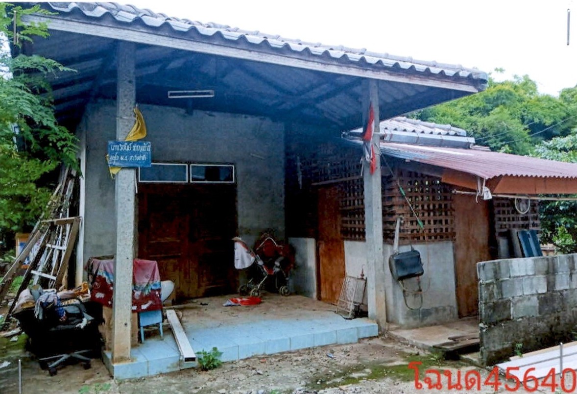 รูปที่ดินพร้อมสิ่งปลูกสร้าง วังท่าดี หนองไผ่ เพชรบูรณ์