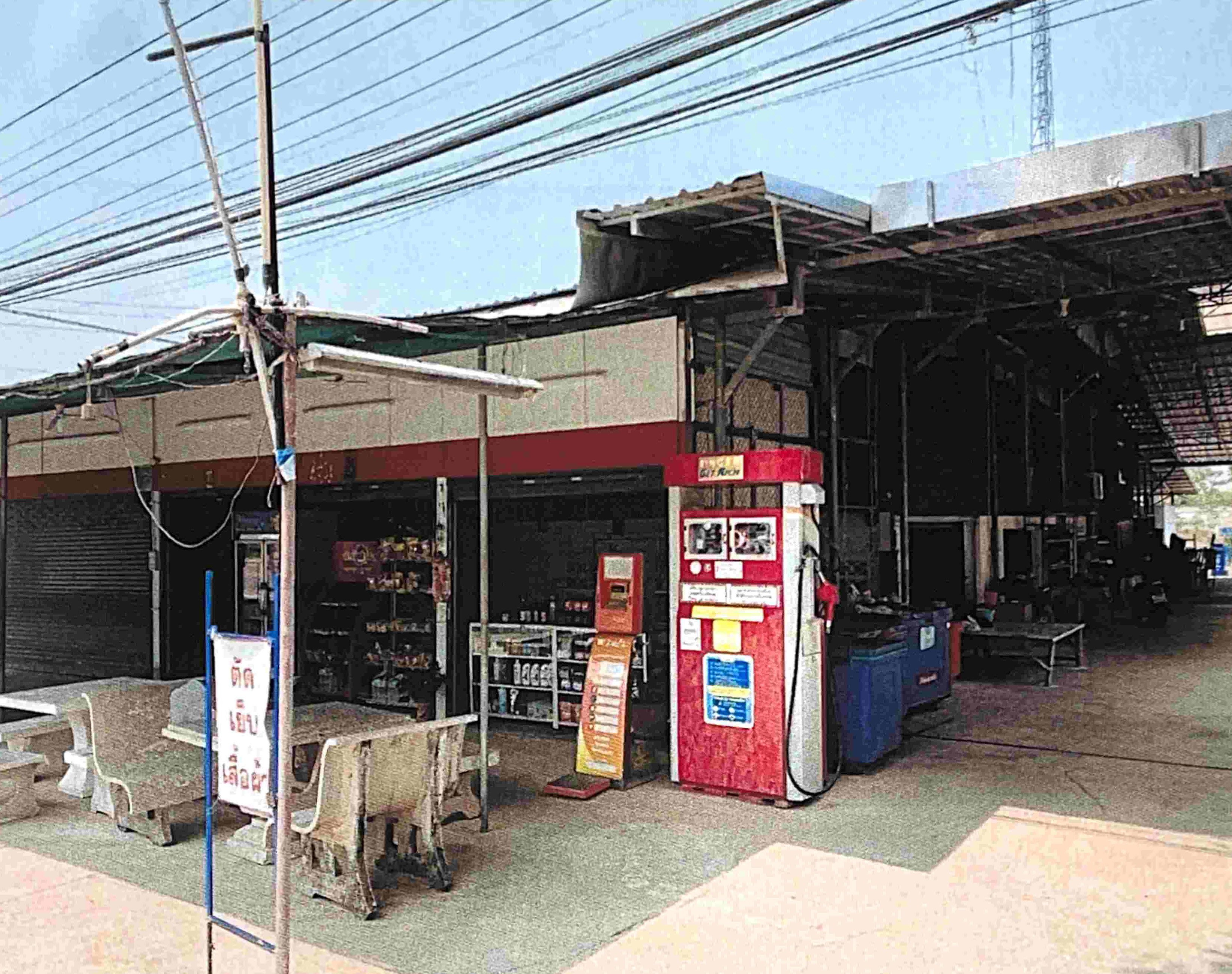 รูปที่ดินพร้อมสิ่งปลูกสร้าง เมืองเก่า เมืองสุโขทัย สุโขทัย
