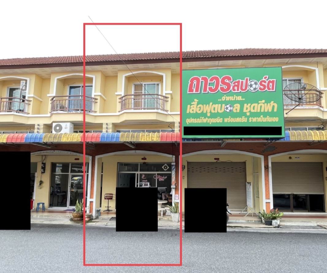 รูปที่ดินพร้อมสิ่งปลูกสร้าง บ้านส้อง เวียงสระ สุราษฎร์ธานี