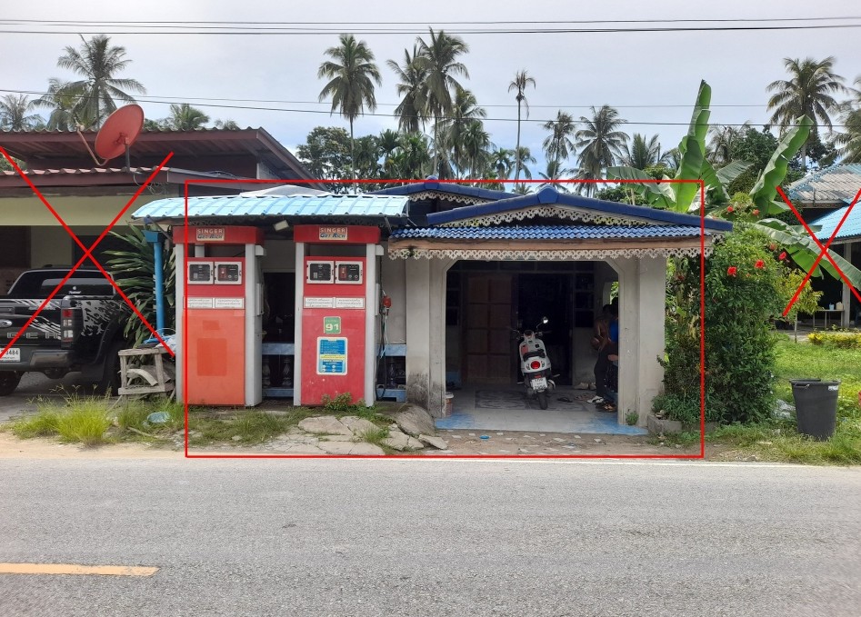 รูปที่ดินพร้อมสิ่งปลูกสร้าง สามัคคี รือเสาะ นราธิวาส