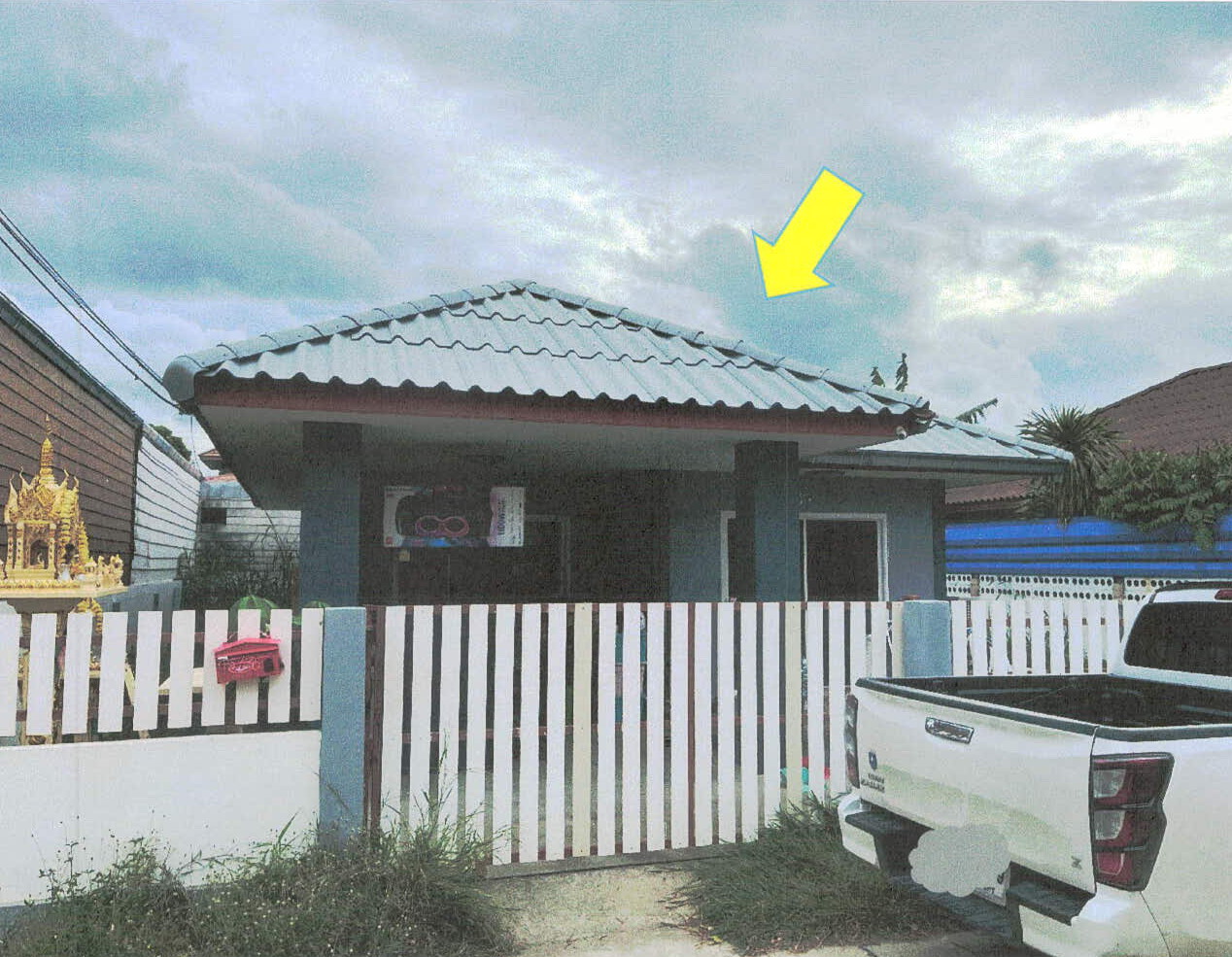 รูปที่ดินพร้อมสิ่งปลูกสร้าง ลาดหญ้า เมืองกาญจนบุรี กาญจนบุรี