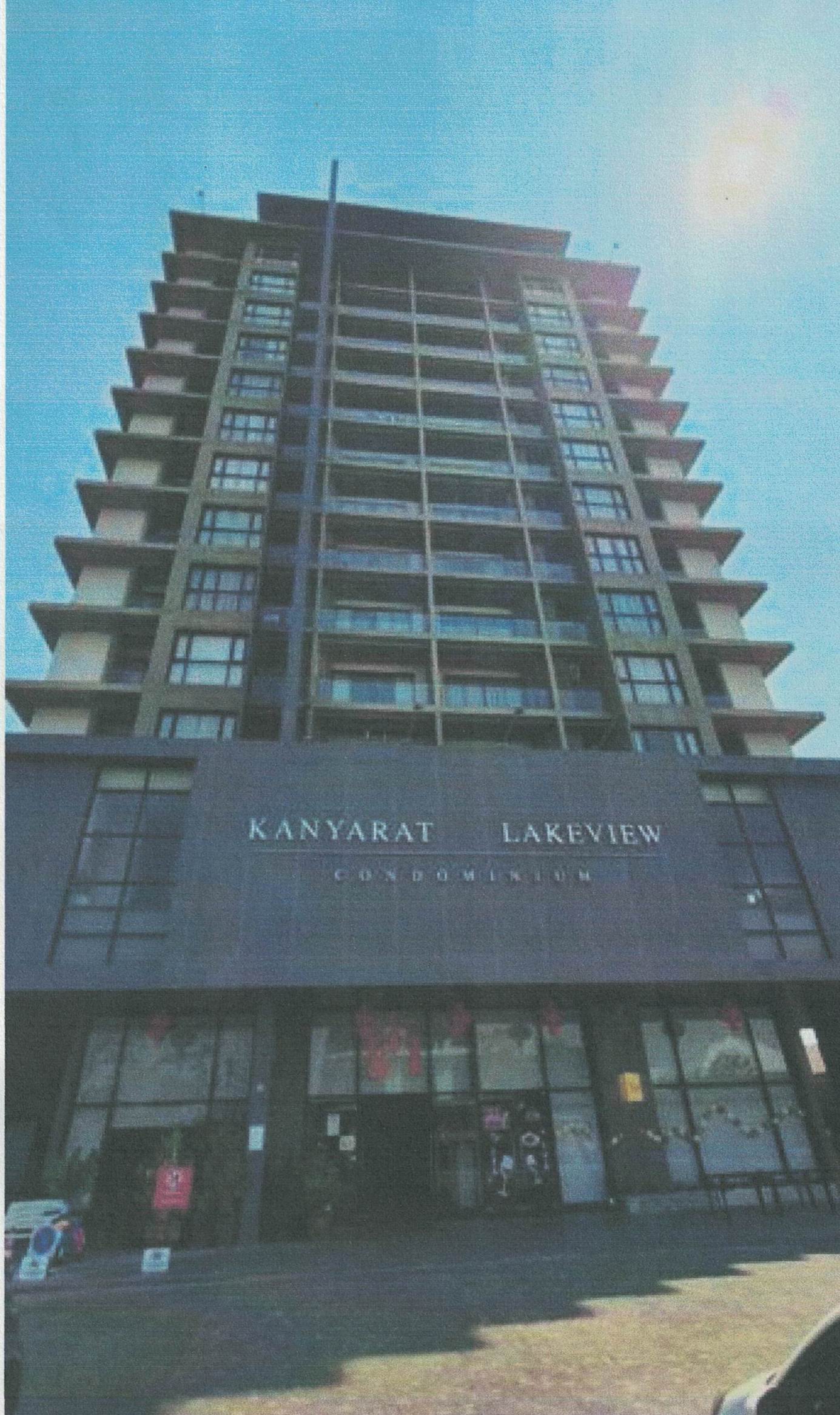 รูปห้องชุด ในเมือง เมือง ขอนแก่น