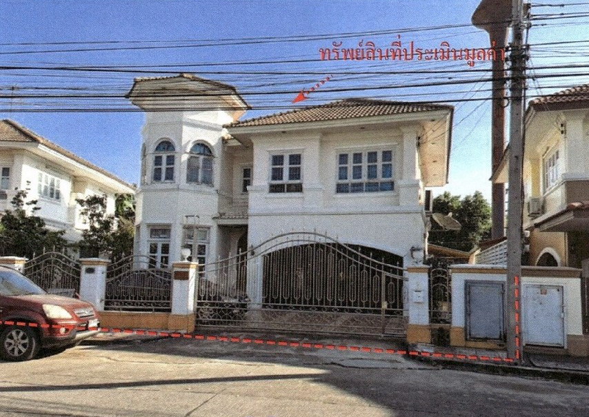 รูปที่ดินพร้อมสิ่งปลูกสร้าง คลองสาม คลองหลวง ปทุมธานี