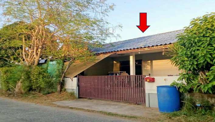 รูปที่ดินพร้อมสิ่งปลูกสร้าง คำน้ำแซบ วารินชำราบ อุบลราชธานี
