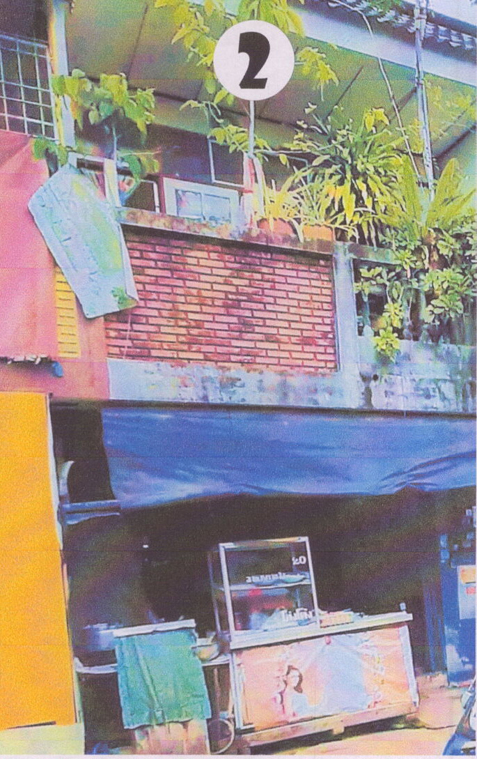 รูปที่ดินพร้อมสิ่งปลูกสร้าง มะขามเตี้ย เมืองสุราษฎร์ธานี สุราษฎร์ธานี