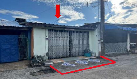 รูปที่ดินพร้อมสิ่งปลูกสร้าง ขามใหญ่ เมืองอุบลราชธานี อุบลราชธานี