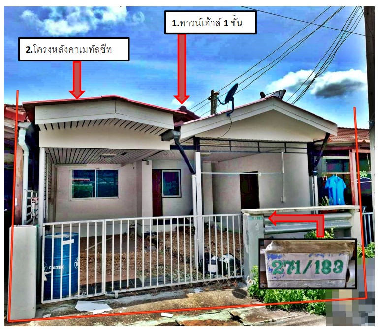 รูปที่ดินพร้อมสิ่งปลูกสร้าง บ่อวิน ศรีราชา ชลบุรี