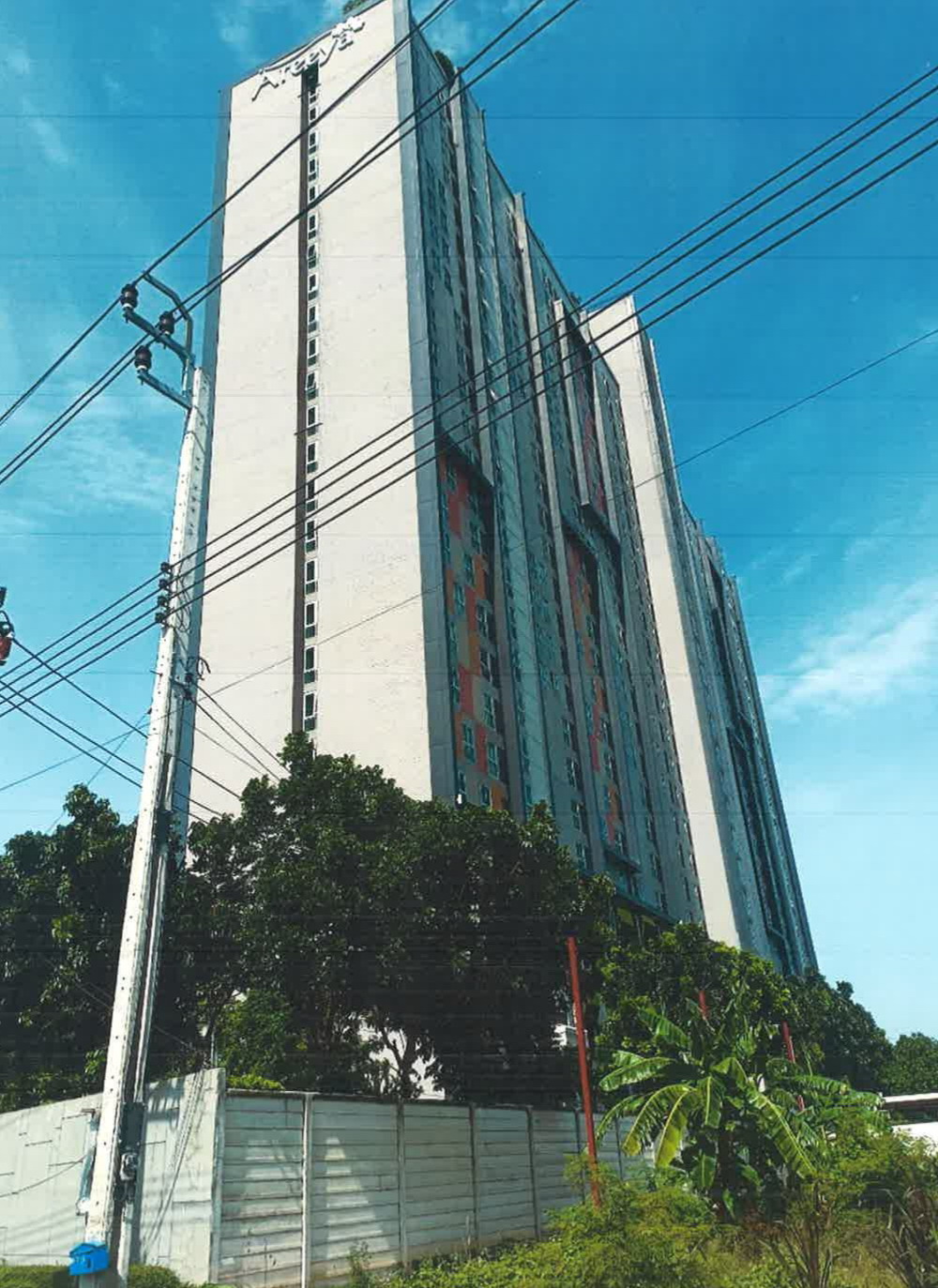 รูปห้องชุด บางแก้ว บางพลี สมุทรปราการ