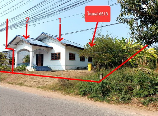รูปที่ดินพร้อมสิ่งปลูกสร้าง ท่าช้าง เฉลิมพระเกียรติ นครราชสีมา