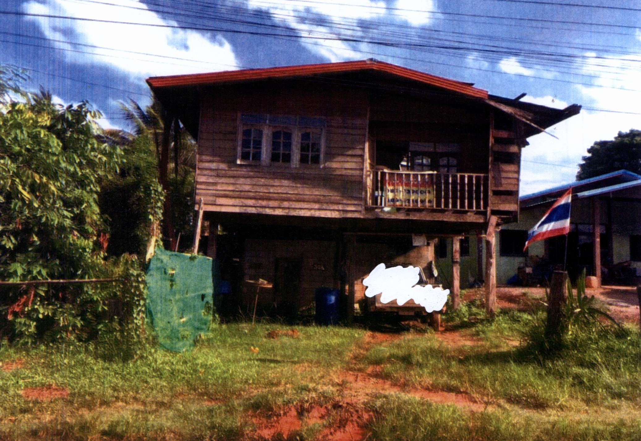 รูปที่ดินพร้อมสิ่งปลูกสร้าง บ้านหินโงม สร้างคอม อุดรธานี