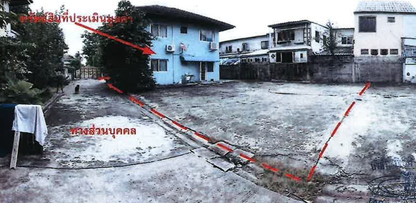 รูปที่ดินพร้อมสิ่งปลูกสร้าง มีนบุรี (บางชัน) มีนบุรี(เมือง) กรุงเทพมหานคร