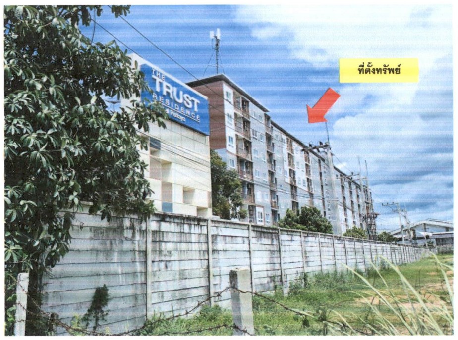 รูปห้องชุด นาเกลือ บางละมุง ชลบุรี
