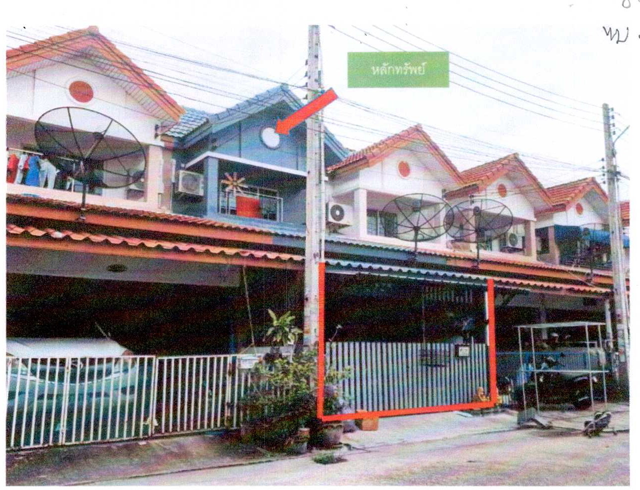 รูปที่ดินพร้อมสิ่งปลูกสร้าง นาป่า เมืองชลบุรี ชลบุรี