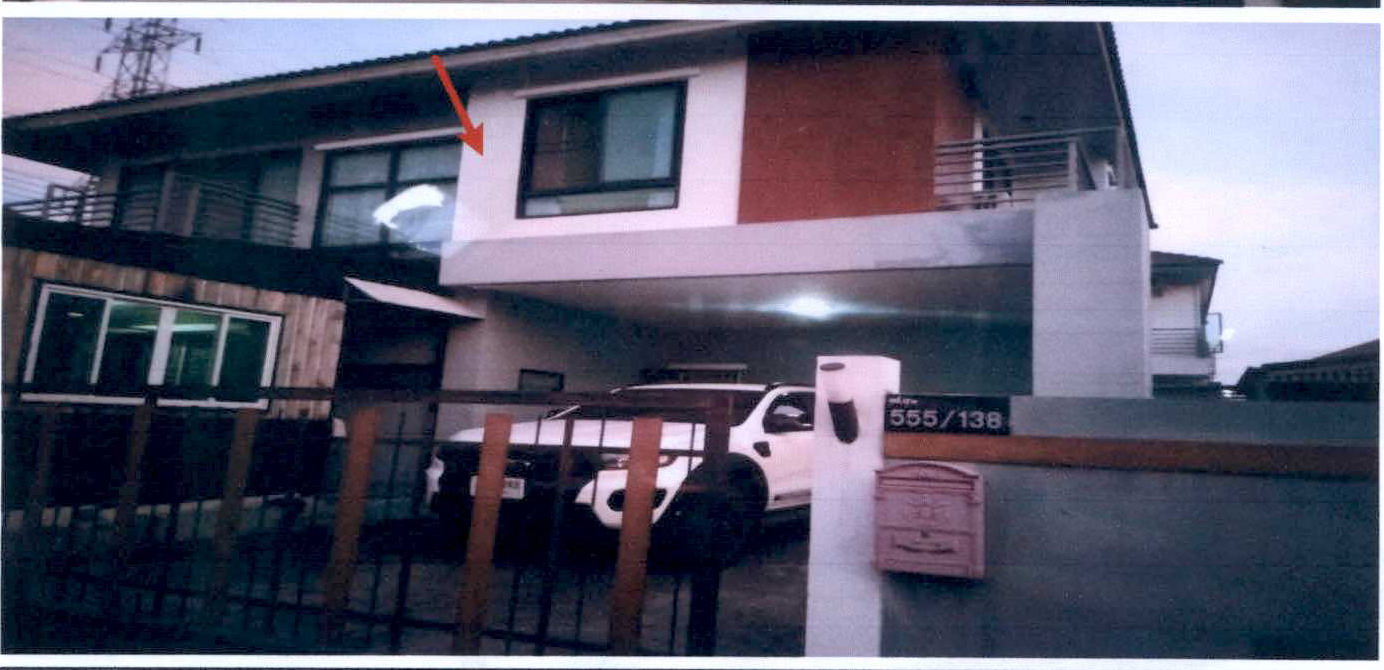รูปที่ดินพร้อมสิ่งปลูกสร้าง บ้านใหม่ เมืองนครราชสีมา นครราชสีมา