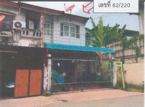 รูปที่ดินพร้อมสิ่งปลูกสร้าง บางกระสอ(บางซื่อ) เมืองนนทบุรี(ตลาดขวัญ) นนทบุรี