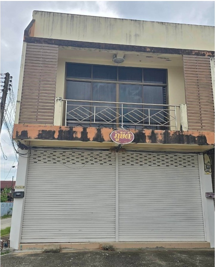รูปที่ดินพร้อมสิ่งปลูกสร้าง ในเมือง เมืองขอนแก่น ขอนแก่น