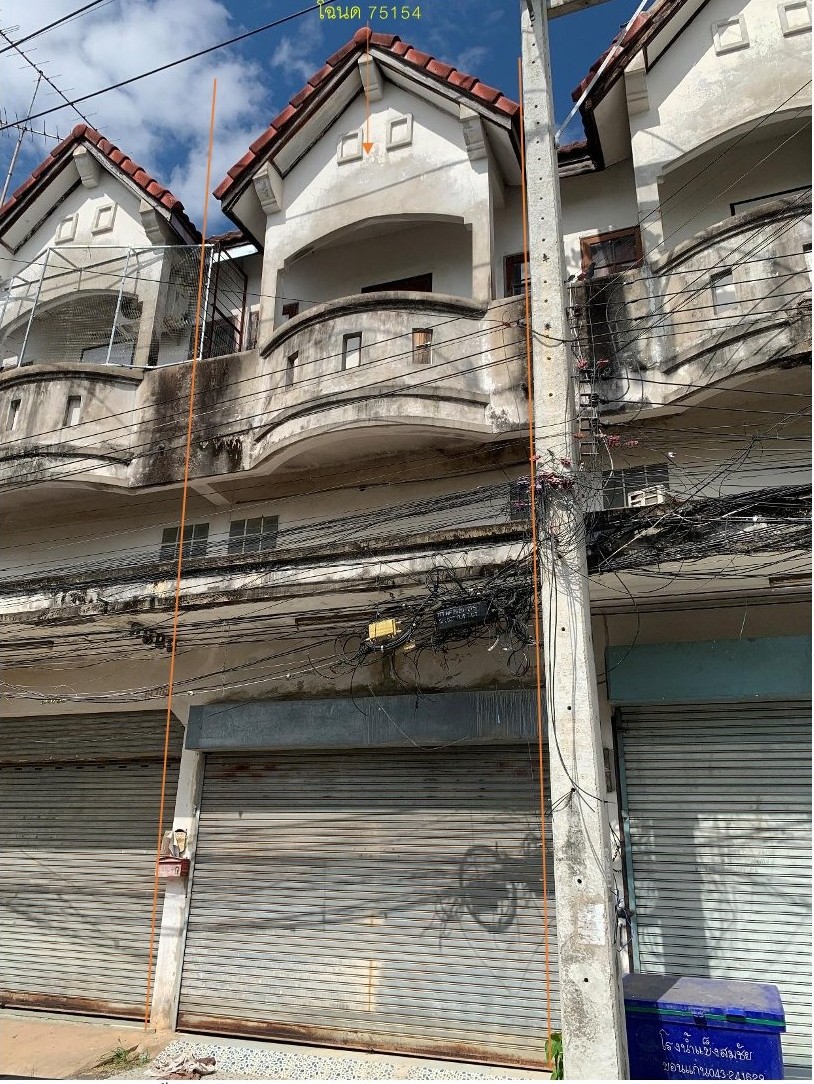 รูปที่ดินพร้อมสิ่งปลูกสร้าง ในเมือง เมืองขอนแก่น ขอนแก่น