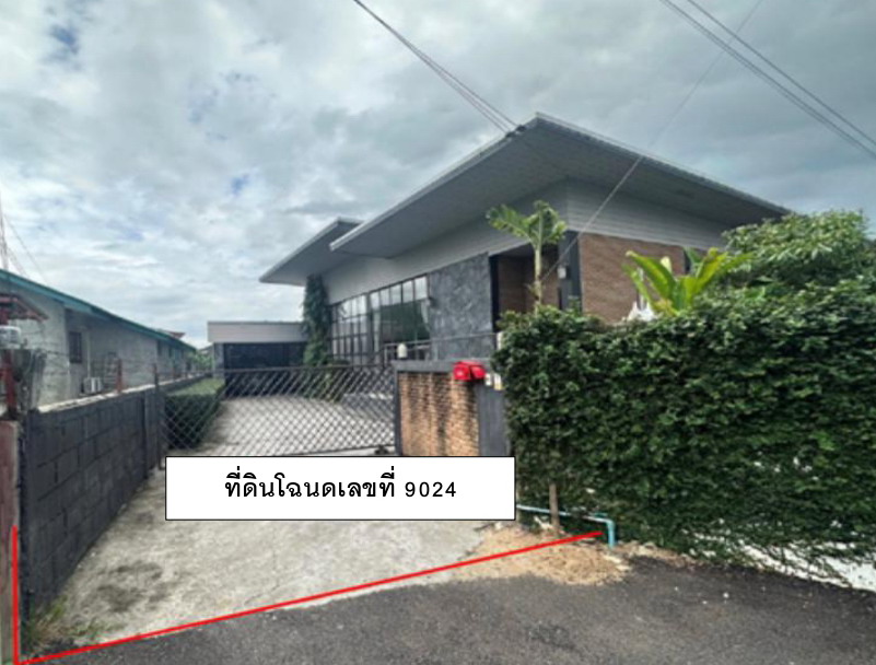 รูปที่ดินพร้อมสิ่งปลูกสร้าง ท่าวังตาล สารภี เชียงใหม่