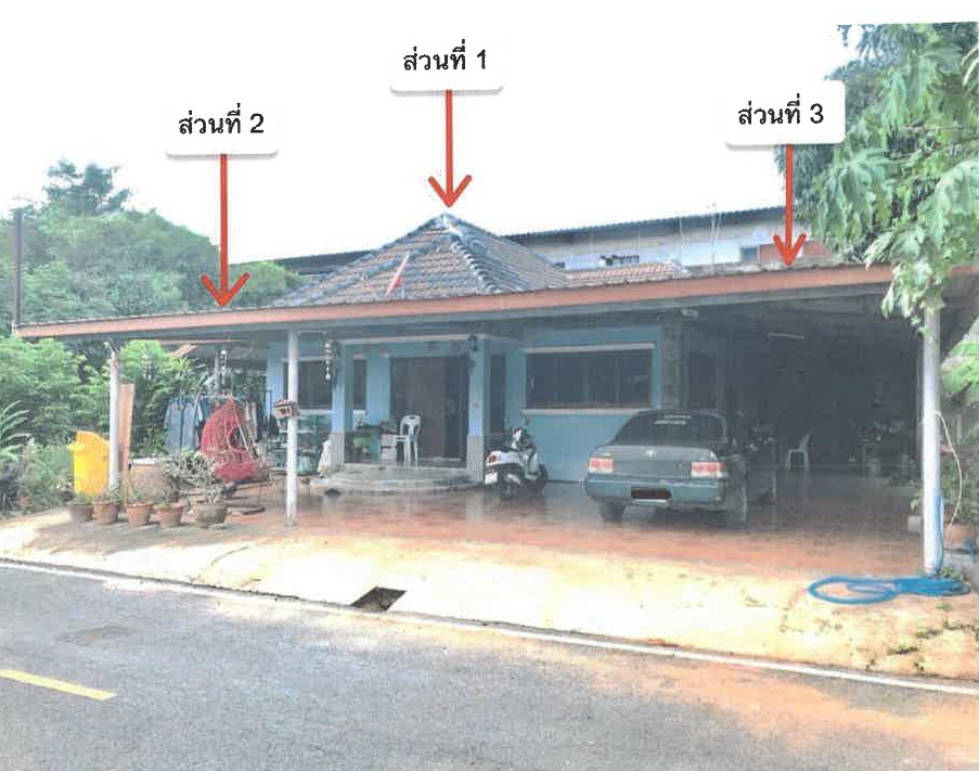 รูปที่ดินพร้อมสิ่งปลูกสร้าง ท่าช้าง เฉลิมพระเกียรติ นครราชสีมา
