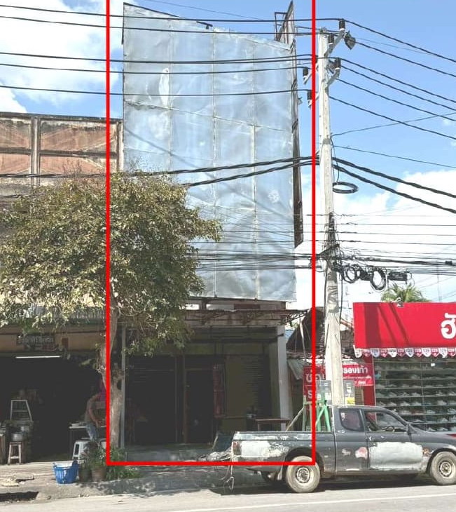 รูปที่ดินพร้อมสิ่งปลูกสร้าง วัดเกต เมืองเชียงใหม่ เชียงใหม่