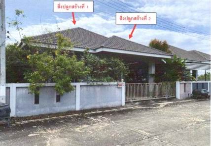 รูปที่ดินพร้อมสิ่งปลูกสร้าง หัวรอ เมืองพิษณุโลก พิษณุโลก