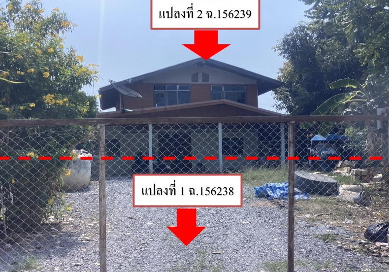 รูปที่ดินพร้อมสิ่งปลูกสร้าง สาวะถี เมืองขอนแก่น ขอนแก่น