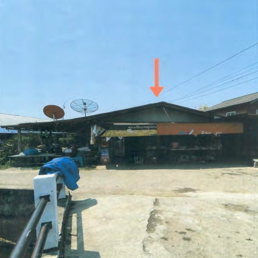 รูปที่ดินพร้อมสิ่งปลูกสร้าง บ้านแหวน หางดง เชียงใหม่