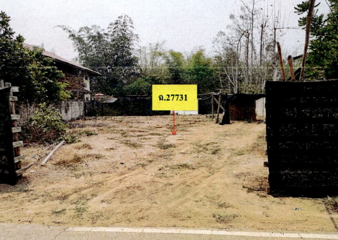รูปที่ดินว่างเปล่า บ้านหวด งาว ลำปาง