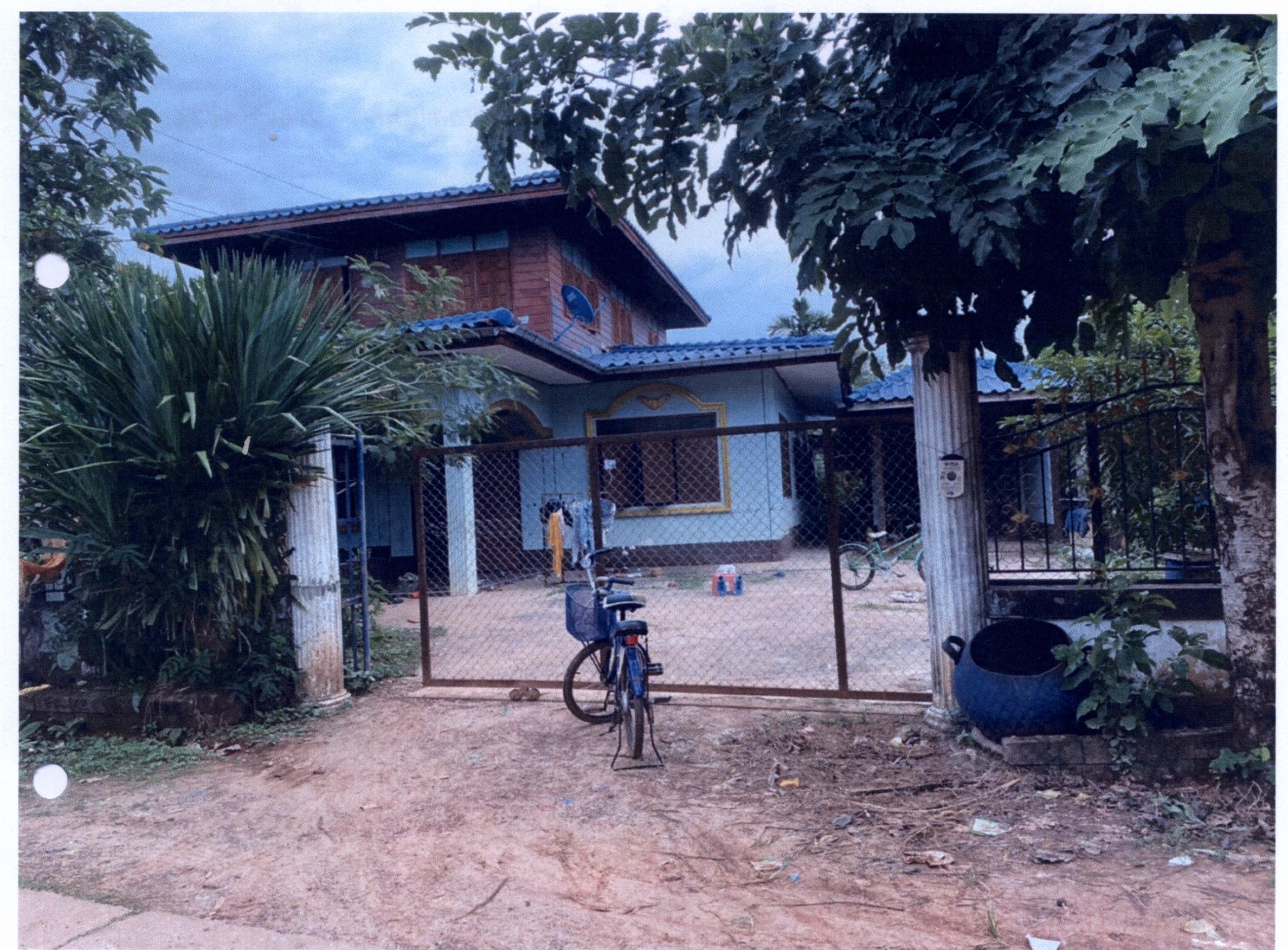 รูปที่ดินพร้อมสิ่งปลูกสร้าง บ้านจันทน์ บ้านดุง อุดรธานี