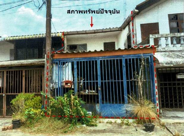 รูปที่ดินพร้อมสิ่งปลูกสร้าง คอหงส์ หาดใหญ่ สงขลา