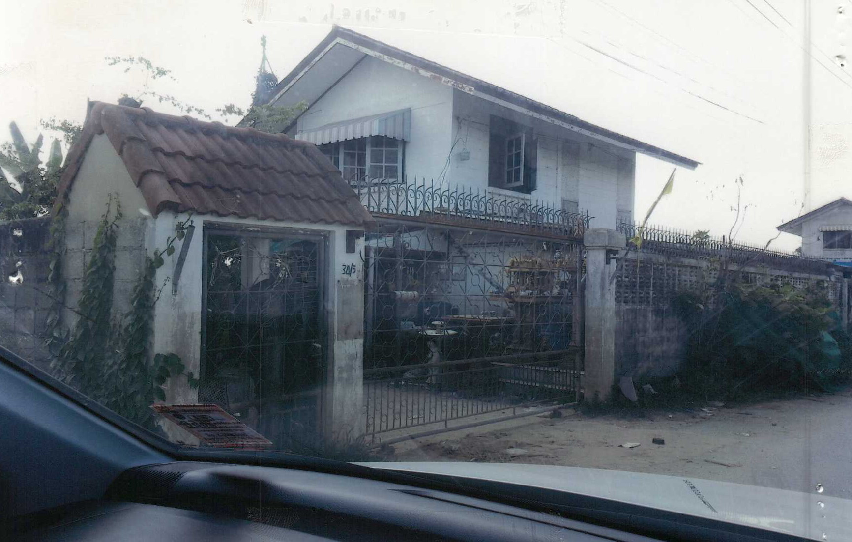รูปที่ดินพร้อมสิ่งปลูกสร้าง บึงลาดสวาย ลำลูกกา ปทุมธานี