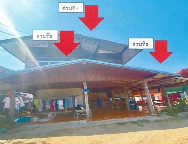 รูปที่ดินพร้อมสิ่งปลูกสร้าง กมลาไสย กมลาไสย กาฬสินธุ์