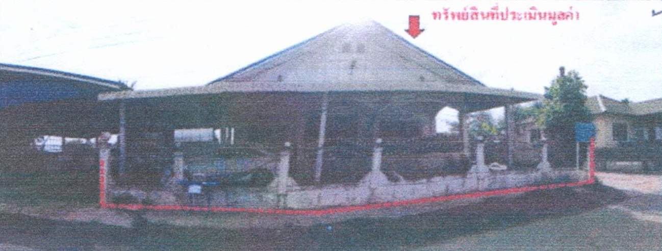รูปที่ดินพร้อมสิ่งปลูกสร้าง บ้านเหล่า เพ็ญ อุดรธานี
